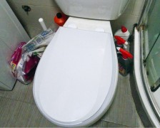 Zamena gume na wc šolji
